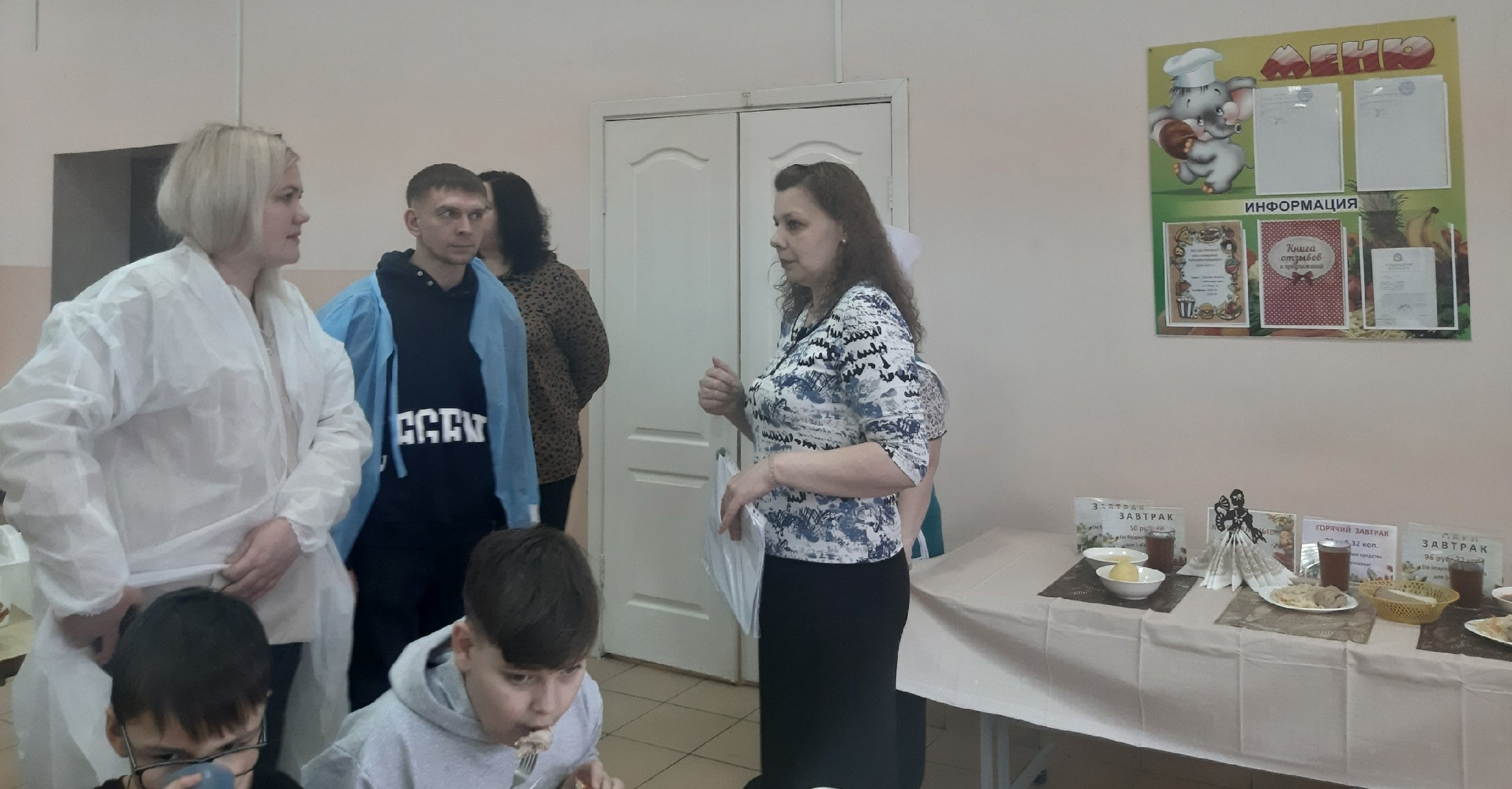 Итоги проведения родительского контроля за организаций горячего питания обучающихся в 3 четверти.