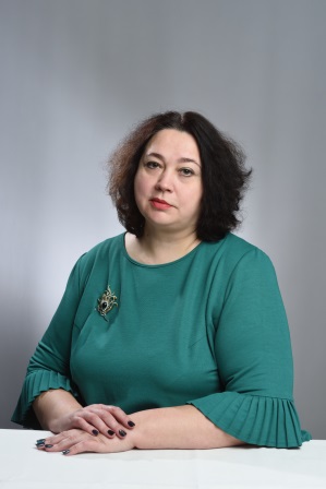 Ерохина Ирина Николаевна.