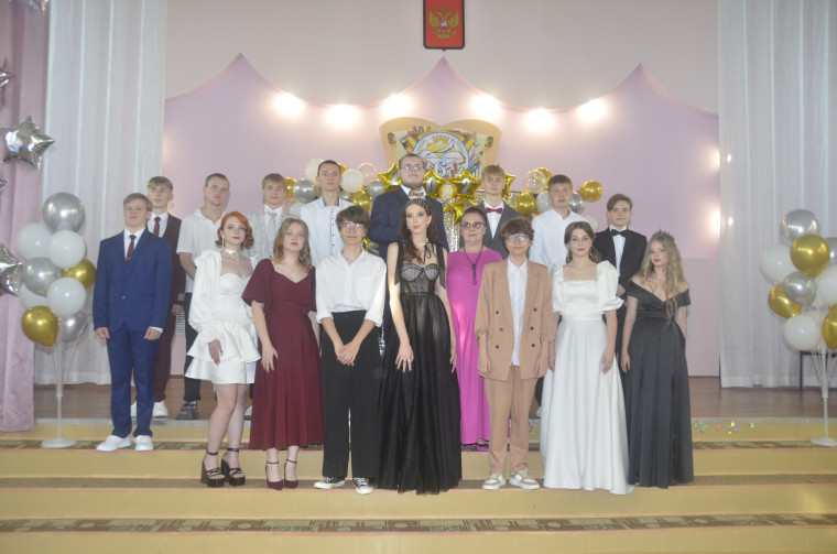 Выпускной вечер - 2024.