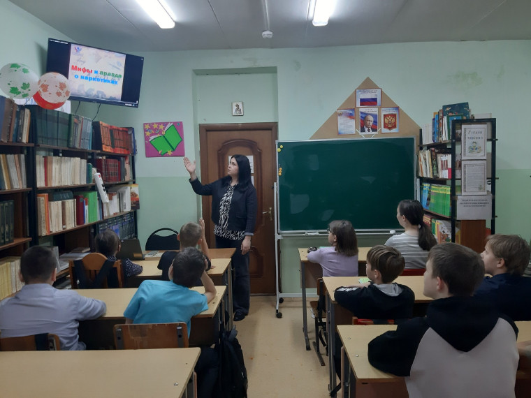 Всероссийская акция «Сообщи, где торгуют смертью!».