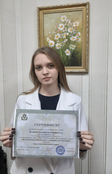 Участник Рождественских чтений.