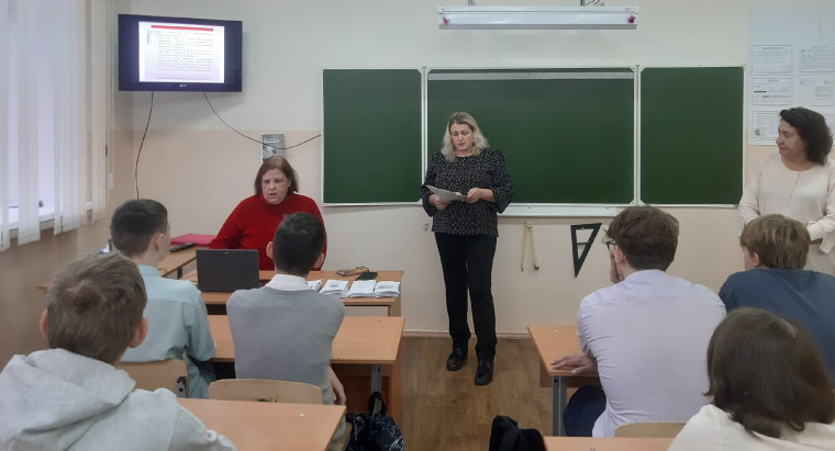 День правовой помощи детям.