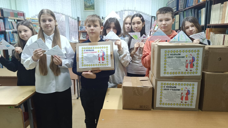 Акция «Поздравь солдата».
