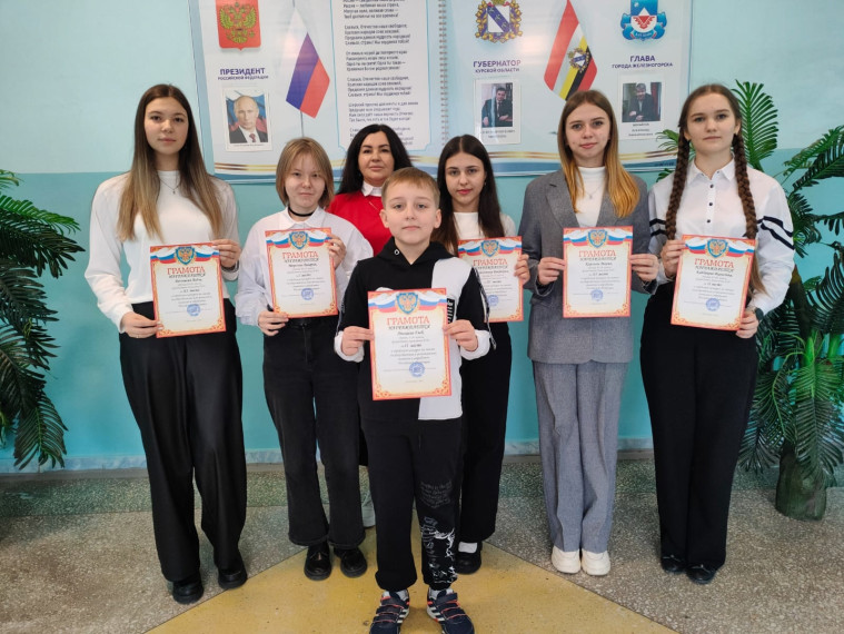 ПОЗДРАВЛЯЕМ!!!.