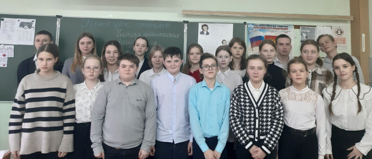 Конкурс поэзии.