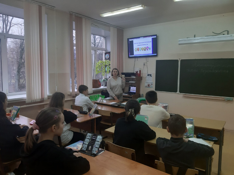 Мероприятия по противодействию идеологии терроризма.