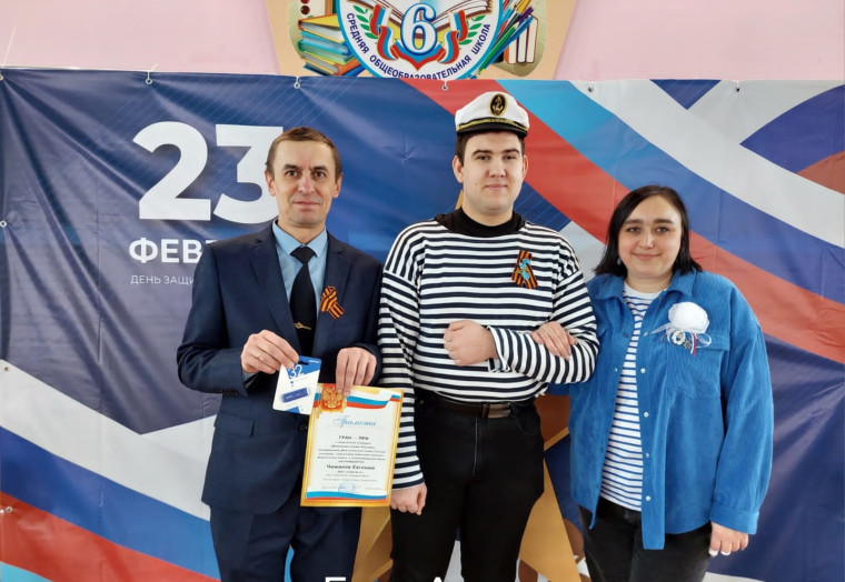 ПОЗДРАВЛЯЕМ!!!.