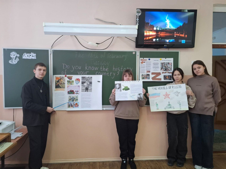 Урок- викторина по английскому языку.