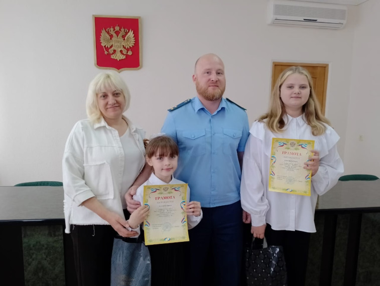 ПОЗДРАВЛЯЕМ!.